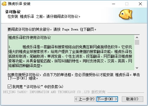 ���Ż������㷭�������ء��Ż������㷭������ v1.5.4.1012 �ٷ����԰�-��վ