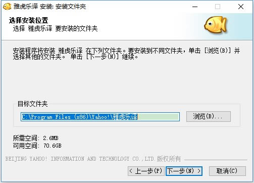 ���Ż������㷭�������ء��Ż������㷭������ v1.5.4.1012 �ٷ����԰�-��վ