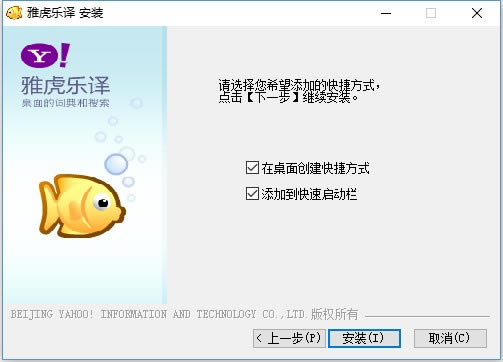 ���Ż������㷭�������ء��Ż������㷭������ v1.5.4.1012 �ٷ����԰�-��վ