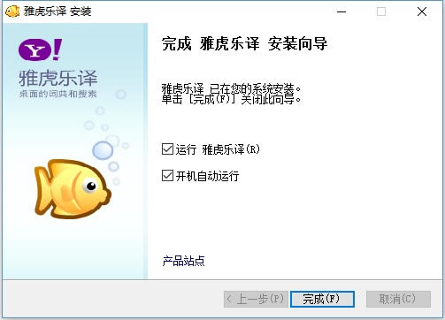 ���Ż������㷭�������ء��Ż������㷭������ v1.5.4.1012 �ٷ����԰�-��վ