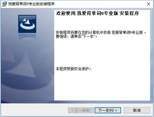 ���Ұ������ʵ��԰����ء��Ұ�������9�ر�� v9.53 �ٷ����԰�-��վ