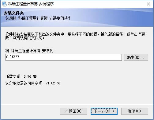 ��������������ء�����������ر�� v1.43 �ٷ���-��վ