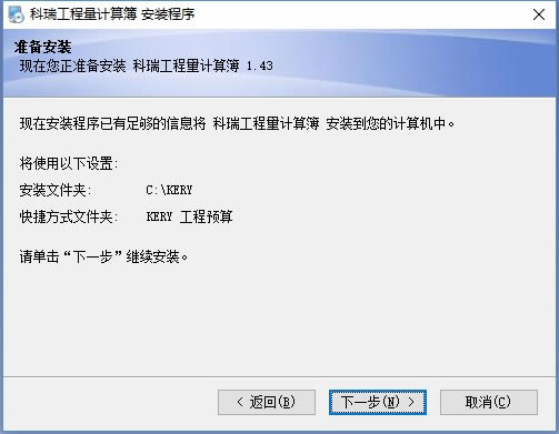 ��������������ء�����������ر�� v1.43 �ٷ���-��վ