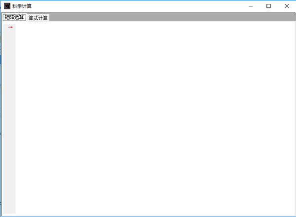 Calculator��������ͼ