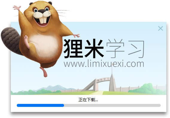 �����׿��õ��԰����ء����׿��õ��԰� v5.0 �ٷ���-��վ