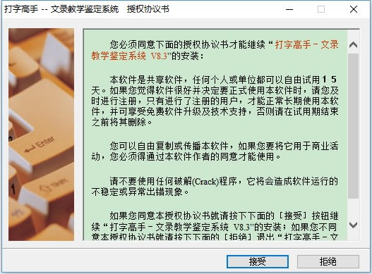 �����ָ��ֹٷ�������ء����ָ��ֵ��԰� v8.3 �ٷ���Ѱ�-��վ