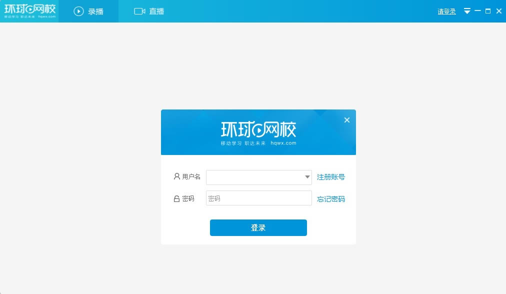 ������õ��԰��ͼ