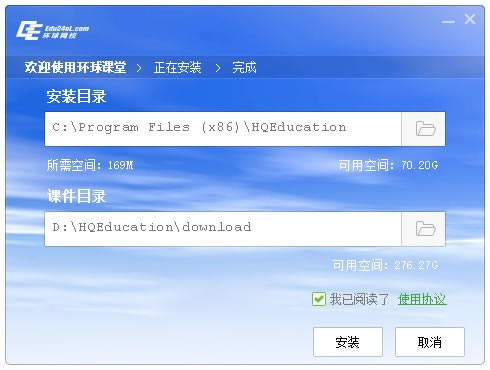 ��������õ��԰����ء��������PC�� 2.7.10 ���԰�-��վ