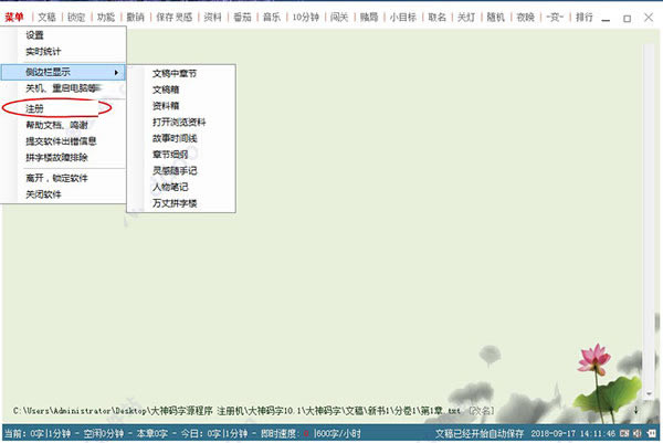 ���������ر�̳�