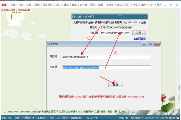���������ر�̳�