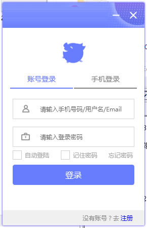 8���ƿ�ʹ�ý̳�