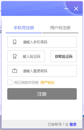 8���ƿ�ʹ�ý̳�