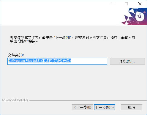 8���ƿε��԰�ͻ��˰�װ����