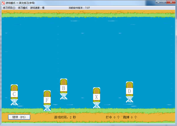 ���һ��ʹ�ý̳�