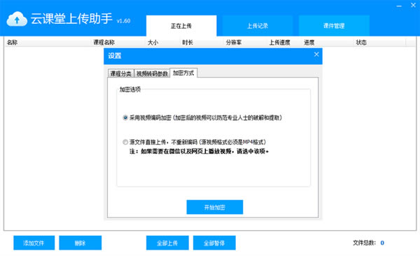 ��Ʒ��ƿ�����Ƶ����