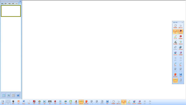 ���Ӱװ�������ͼ