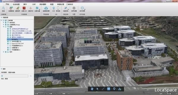 LocaSpace Viewer���ؽ�ͼ