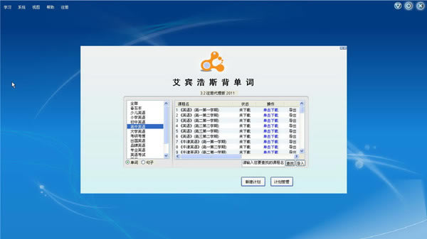 ������˹�����������ر���ͼ