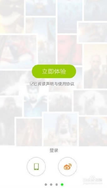 Ӣ��Ȥ�����ٷ���ʹ�÷���1