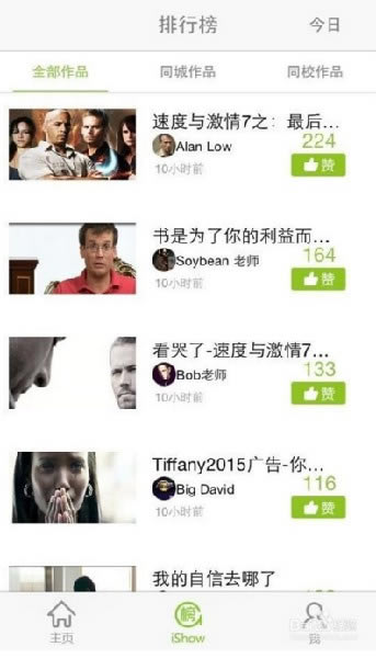 Ӣ��Ȥ�����ٷ���ʹ�÷���4