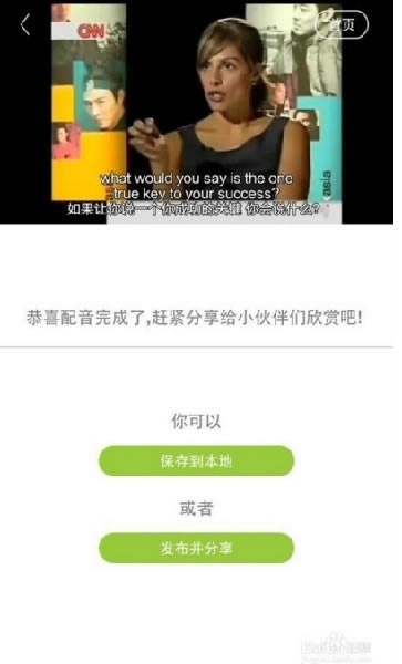 Ӣ��Ȥ�����ٷ���ʹ�÷���8