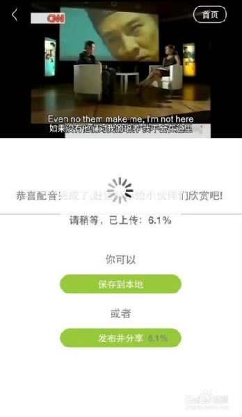 Ӣ��Ȥ�����ٷ���ʹ�÷���9