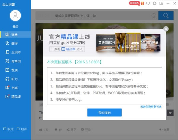 ��ɳ�ʰ��ر���ͼ