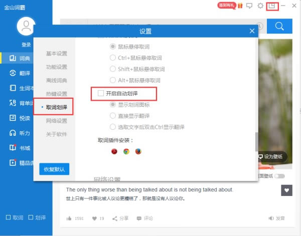 ��ʱ����