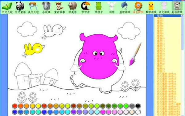 ��ͯѧϰ��԰��ͼ