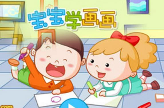 ������ѧ�������ء�����ѧ�������װ� v1.5 �ٷ���-��վ