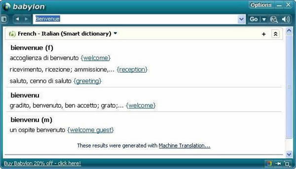 Babylon����������ͼ