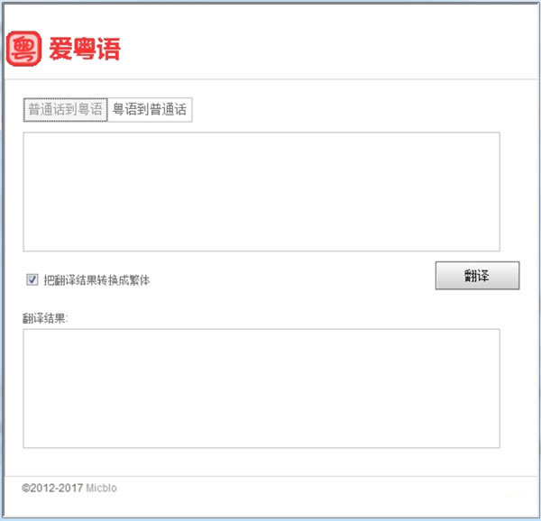 �����﷭������ͼ