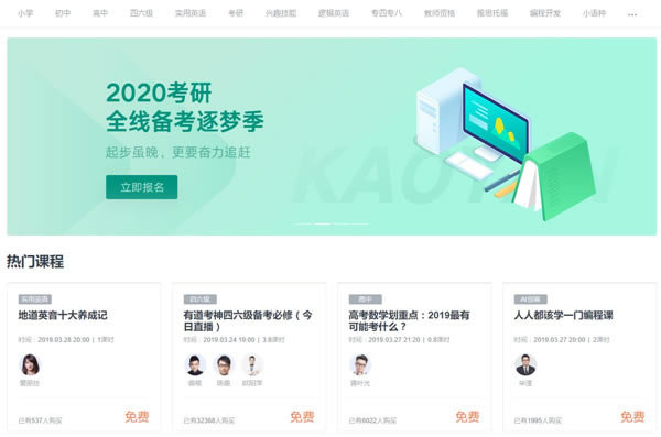 ���е���Ʒ�ε��԰����ء��е���Ʒ�ε��԰� v3.5.2 �ٷ���-��վ