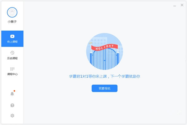 ѧ�Ծ�1��1��ͼ