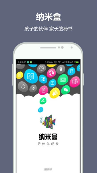 �����׺е��԰����ء����׺е��԰� v3.0.6 �ٷ���ɫ��-��վ