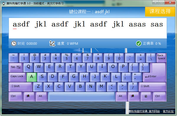 �����ȷ����ͨ3��ͼ