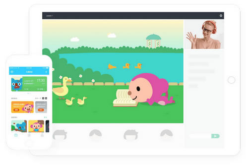 【久趣英语电脑客户端提供下载】久趣英语客户端 v1.35 官方电脑正式版