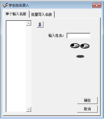 ѧ������༭����ͼ