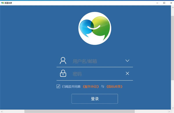 �ŵ�΢�ιٷ������ؽ�ͼ1