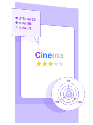 ѶӢѧءѶӢѧ v1.4.8.413 ʽ