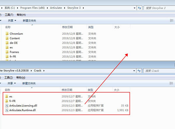 Articulate Storyline3ر桿Articulate Storyline3ر v3.8.208 ʽ