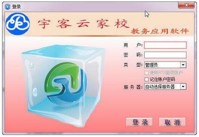 ƼУر桿ƼУ v2.12.41.3 ر