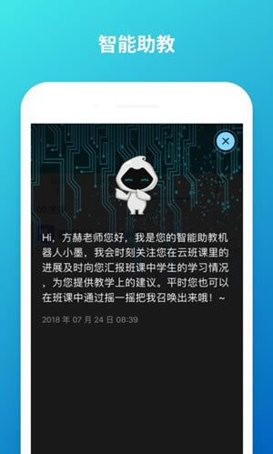 īư°ءīưιٷ v5.2.0 ʽ