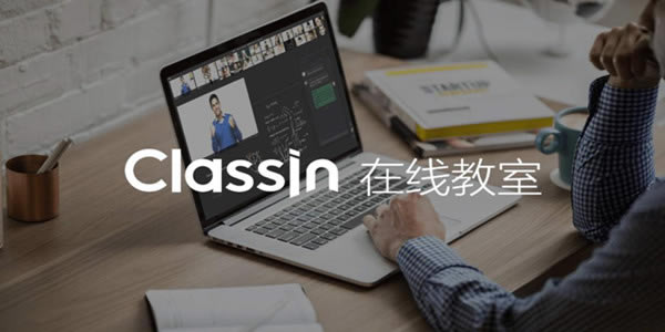 CLASSLN߽ҵ԰ͼ
