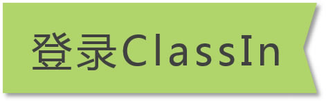 CLASSLN߽ҵ԰ͼ3