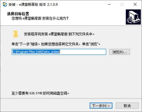 ѧeóءѧeóͻ v2.1.0.9 ٷʽ