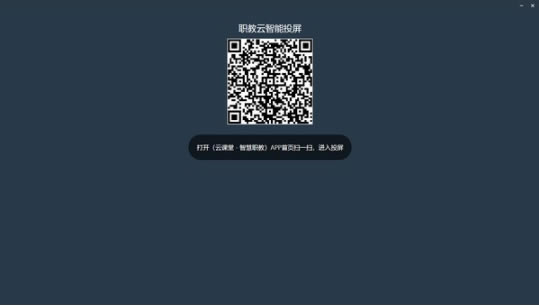 ְͶʽ桿ְͶ v1.0.0.1 Ѱ
