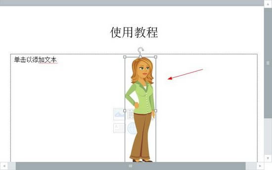 Storyline 3رءStoryline Onlineİ v4.1311.1422 ر-վ