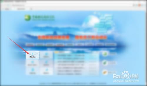 ԺѧԺͻˡйѧԺͻ v2.9.1617 ٷ԰-վ