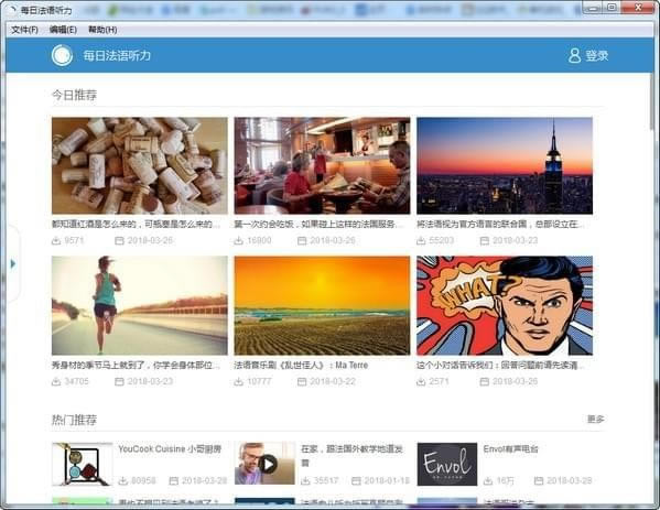 ÿշʽءÿշVIPѰ v3.4.0 ر